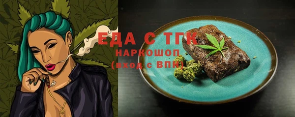 МДПВ Покровск