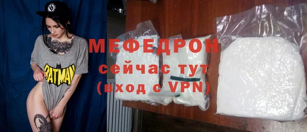 ALPHA PVP Покачи