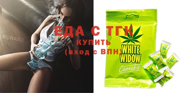 apvp Пестово