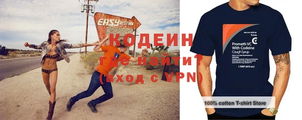 МДПВ Покровск