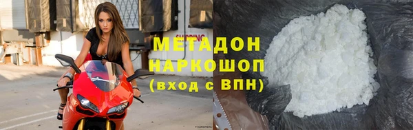 соль курить ск Покров
