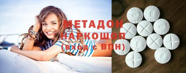 ALPHA PVP Покачи