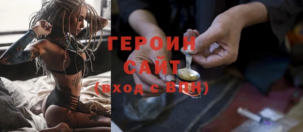 mix Переславль-Залесский
