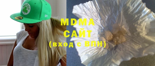 МДПВ Покровск