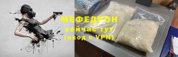 МДПВ Покровск