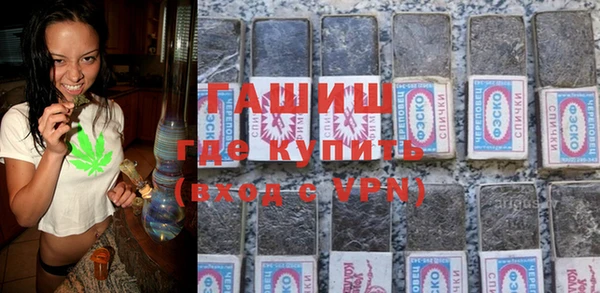 ALPHA PVP Покачи