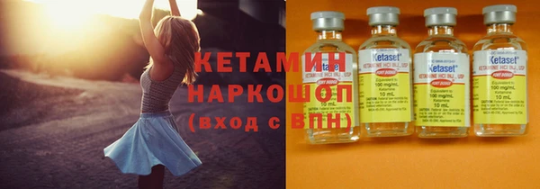 МДПВ Покровск