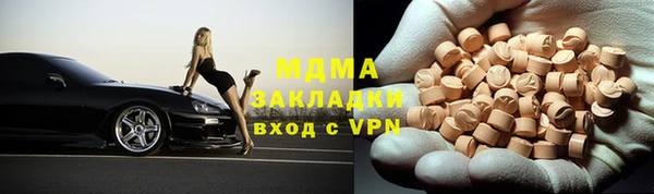 PSILOCYBIN Пересвет