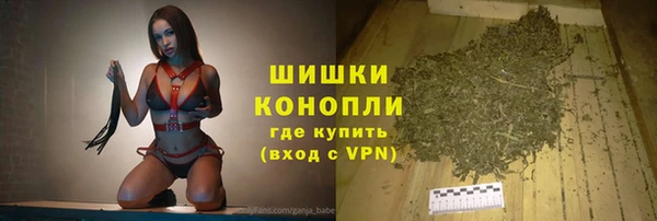 кокаин колумбия Галич