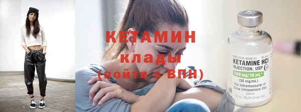 МДПВ Покровск