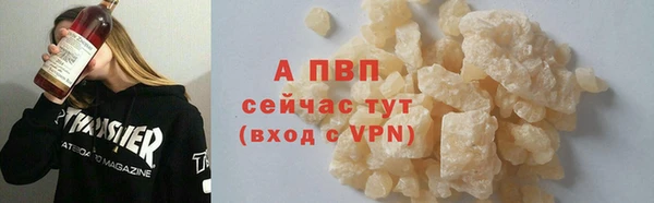 МДПВ Покровск