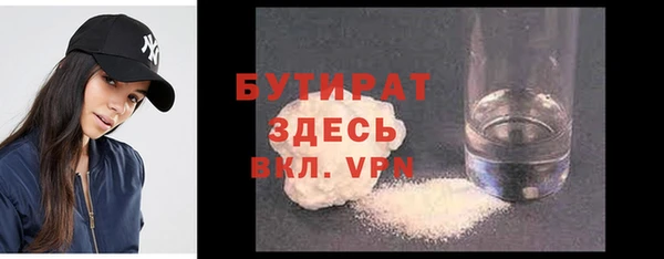 МДПВ Покровск