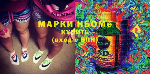МДПВ Покровск
