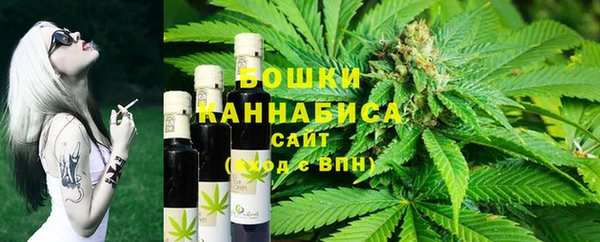 соль курить ск Покров