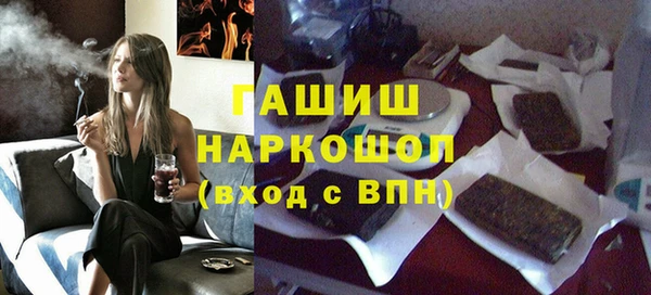 МДПВ Покровск
