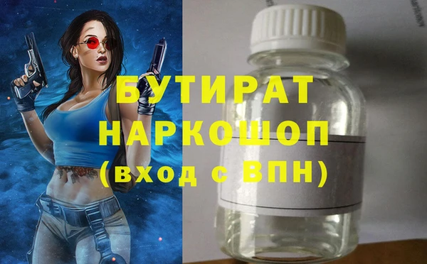 ALPHA PVP Покачи