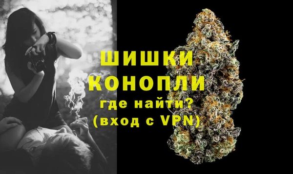 соль курить ск Покров