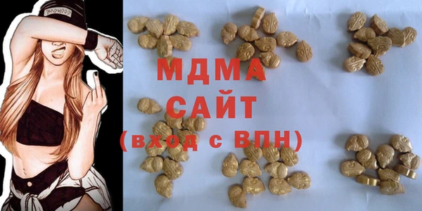 соль курить ск Покров