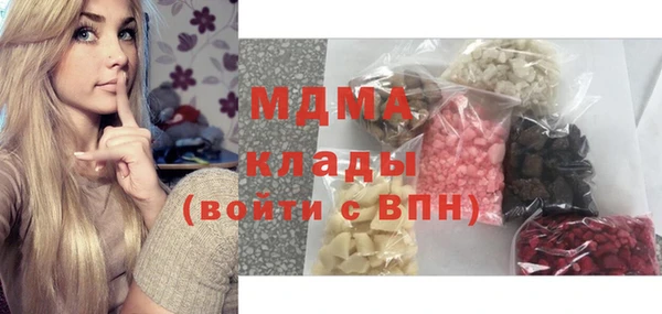 ALPHA PVP Покачи