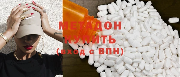 PSILOCYBIN Пересвет